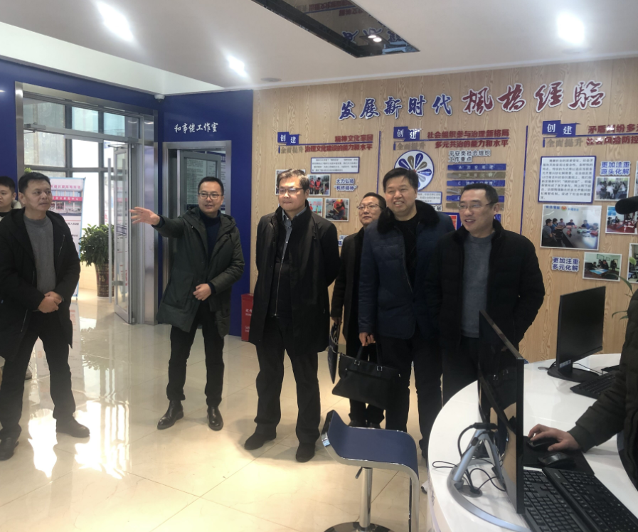 1579079847665287.png QQ截圖20200115171649.png